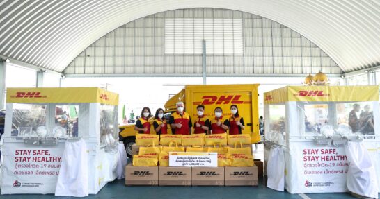 DHL Express