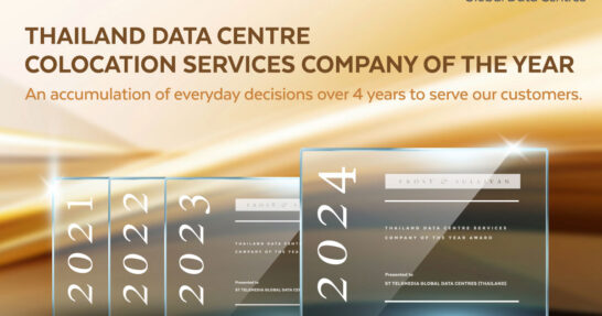 STT GDC Thailand Applauded by Frost & Sullivan for Its Best-in-Class Data Centers and Solutions